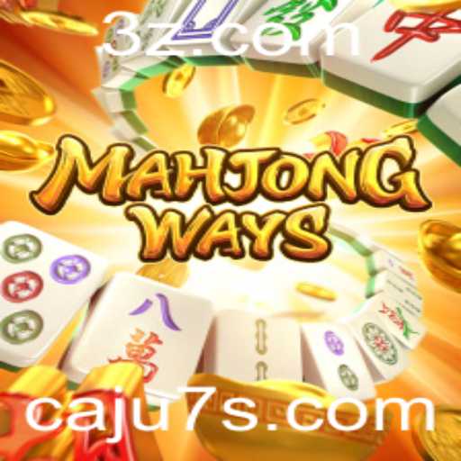 MahjongWays: Descobrindo o Fascinante Mundo deste Jogo Clássico